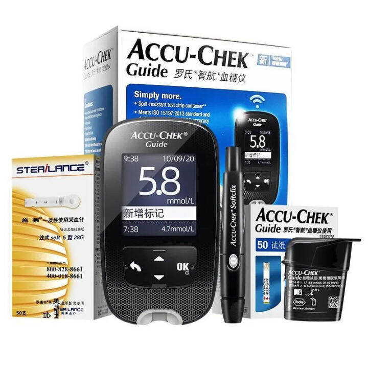 Accu Chek Guide Blood Glucose Accu Chek Glucose Test Strips Lancets