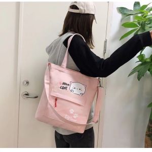 YY-bag88 กระเป๋าผ้าแคนวาสมีซิปด้วยใส่ของได้เยอะนะผ้าแข็งแรง-มีพวงกุญแจแถมให้