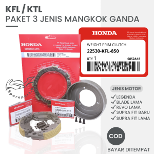 PAKET KOPLING LEGENDA 3 JENIS RUMAH MANGKOK + PLAT KOPLING + KAMPAS GANDA SUPRA FIT LAMA SET / SUPRA FIT NEW / PELAT KUPLING REVO LAMA BLADE / ROLER KARET GANDA / RANTE KAMPRAT / SATU SET RANTAI KETENG / LONCENG OTOMATIS PRODO GANDA SUPRA BARU KOPLENG