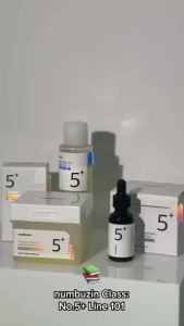 [Numbuzin] no5+ Vitamin Serum เซรั่ม + no5+ Concentrated Pad