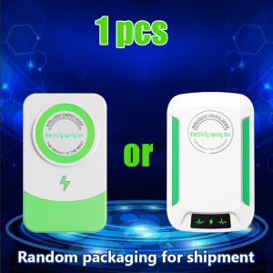 👍Authentic/Effective 👍Power Electricity Energy Saving Box USA Imported chip Save 80% Saving Less bill Power Saver Device Energy Saver Electricity Box Smart Power Energy Saving Box