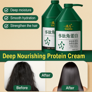 [Scorched Hair Reduction] Deep Nourishing Protein Cream Hair Mask Hair Mask Treatment Hair Mash Conditioner Treatment Damage Frizzy 300ml