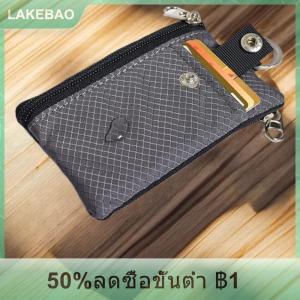 【LAKEBAO】 ที่ใส่ตราสัญลักษณ์พร้อมช่องแสดงบัตรประจำตัวกระเป๋าสตางค์ขนาดเล็กกันน้ำกันขโมยกระเป๋าสตางค์มีสายคล้องบัตรมีซิปแบบบางสำหรับผู้ชายและผู้หญิง