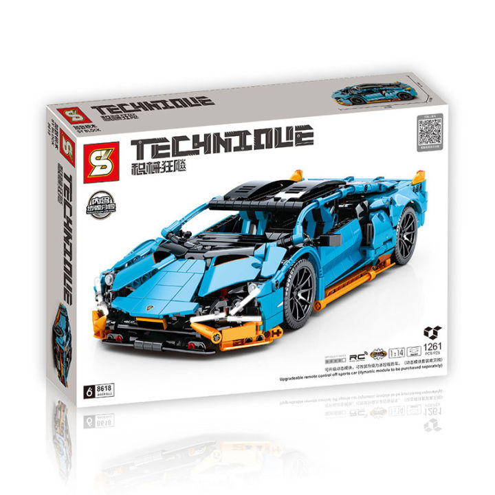 Đồ Chơi Lắp Ráp Kiểu LEGO TECHNIC Siêu Xe Lamborghini Aventador Điều ...