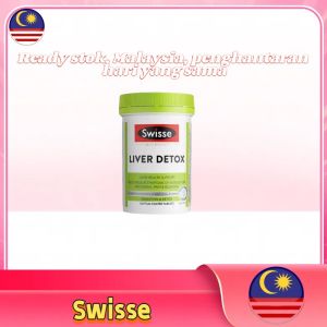 【EPX-2027】Swisse Milk Thistle Liver Detox 70 Tablets | High Strength Silymarin + Choline | Supports Liver Health Alcohol Detox & Night Recovery | For Men & Women