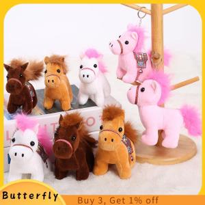 Butterfly พวงกุญแจม้าขนาดเล็กน่ารักขนาด10ซม. พวงกุญแจตุ๊กตาสัตว์จำลองน่ารักกระเป๋าตุ๊กตาตกแต่งของขวัญราศีม้าเด็ก