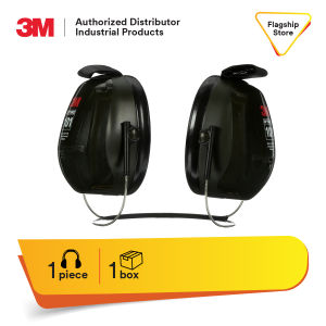3M™ Peltor™ Optime™ 101 Behind-the-Head Earmuffs H7B black