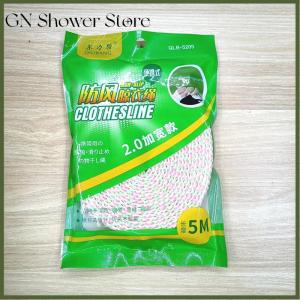 [GN Store] Thickened Non-Slip Clothesline Windproof Clothesline Quilt Airing Rope Outdoor Travel Household Drying Line Tools