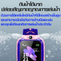 🔥ราคาถูก/ของแท้🔥 Q12/Q19/Q88 นาฬิกา IMO นาฬิกาเด็ก นาฬิกากันน้ำ นาฬิกาโทรศัพท์ นาฬิกา IMO สำหรับเด็ก นาฬิกาโทรศัพท์สำหรับเด็ก นาฬิกาสมาร์ทจีพีเอส สามารถถ่ายภาพได้ หน้าจอสัมผัส. 