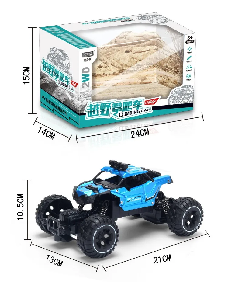 【GIFT BOX】remote control cars toys car for boys kids car remote control  rechargeable Suitable for boys aged 7-14 Super large control off-road  vehicle