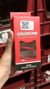 CWORKS CENTER SPRING 800RPM RED