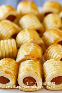 TART NENAS BUTTER 30 PCS ( HOMEMADE PINEAPPLE TART)