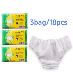 60pcs Portable Disposable Non Woven Paper Briefs/for Women Men Travel Emergency Underwear