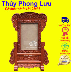 Khung ảnh bàn thờ trạm hoa sen nền gỗ hương cỡ 21x31