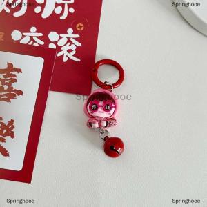 [COD] Springhooe Cute Cartoon Northeast Girl Keychain Floral Cotton-padded Jacket Girl Pendant Schoolbag Pendant Gift Accessories