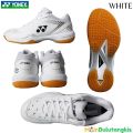 Yonex Shb 65 Z3 Kme (White) / Shb 65 Z / Power Cushin Badminton 0riginal 100% Quality Premium YONEX SHB 65 Z3 POWER CUSHION SHB65 Z 3 KME MEX WEX Comfort Power Cushion C90 C 90 Nat Natural Sepatu Badminton 0riginal - Tamochi Sport.id. 