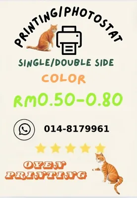 LIMITED TIME OFFER RM0.70!!!(DOUBLE SIDE)Printing Service | A4 A5 Color | Double Sided |Photocopy | Photostat