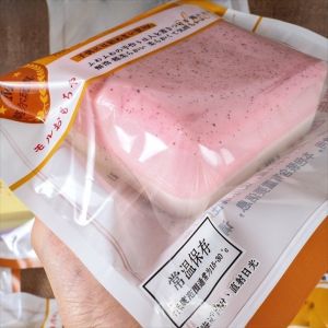 WININ Mềm mại Đồ chơi bóp chậm nở Tăng trưởng chậm Giảm căng thẳng Đồ chơi bóp Quà tặng Đồ chơi giảm căng thẳng Giảm lo âu