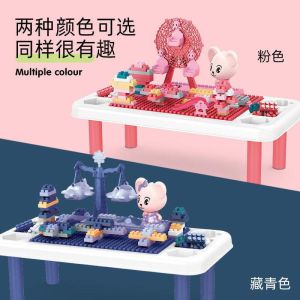 Multi-Function Children Table Building Blocks Learning Playing Lego Duplo Study Drawing Table Kids Desk