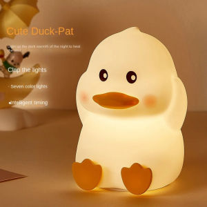 Cute Duck Silicone Lamp Charging Level 2 Dimming Timer Colorful Bean Duck Silicone Night Light Creative Childrens Gift