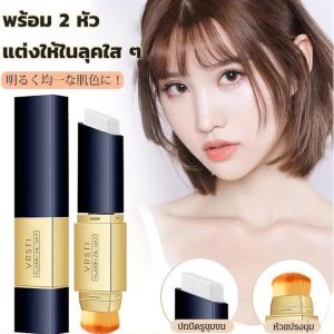 Double-sided Concealer with Brush Double Head Double Effect Flawless Nude Makeup Korean Fairy Stick Concealer Cream + Liquid Foundation 2-in-1 Foundation Cream