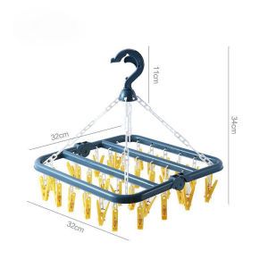 MLADEN Foldable 32 Clips Square Hanger Windproof Clothes Multifunctional Socks Portable Collapsible Plastic Square Drying Rack
