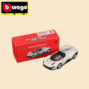Bburago Ferrari LaFerrari No.14 White 1:64 Die-Cast Alloy Model Car – Authentic Supercar Collectible for Kids & Enthusiasts