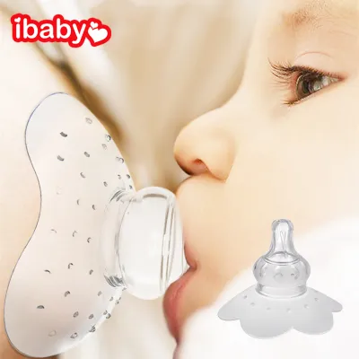 iBaby Silicone Nipple Protector Shield Breastfeeding aids With Dustproof Box