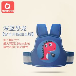 เข็มขัดนิรภัยเด็กสำหรับรถจักรยานยนต์ไฟฟ้าจักรยานเด็กปลอดภัยเข็มขัดนิรภัยขี่จักรยานสายรัดหลังนั่งของเด็กเข็มขัดป้องกันการตก