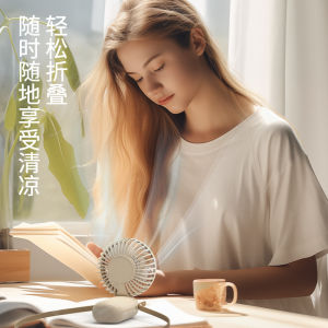 Neck folding small fan manufacturer wholesale mini portable handheld fan USB charging student gift fan