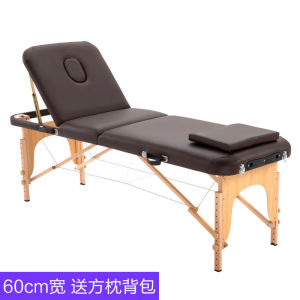 Massage Bed Foldable for Beauty Salon Beauty Salon Bed Portable Massage Bed Physiotpy Table Bed For SPA Folding Massage Table Household Portable 美容床