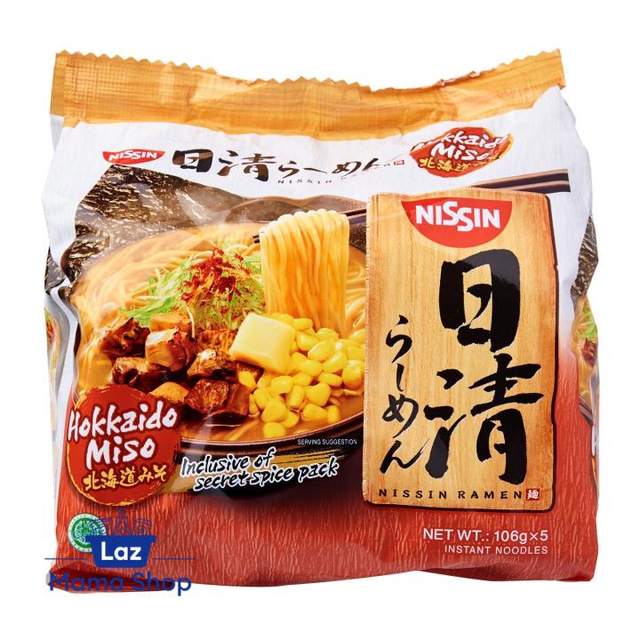 Nissin Japanese Ramen Hokkaido Miso Instant Noodles Laz Mama Shop