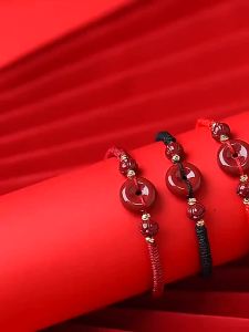 Purple Gold Cinnabar Safety Buckle Bracelet Hand Woven Red String Bracelet for Men Women Charm Adjustable Bangle Year of Birth Anniversary Gift Vintage Couple Jewelry