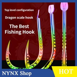 [NYNX] 10pcs rồng quy mô Kirin iseni rực rỡ bạc và trắng cá thu lớn trò chơi móc Đen Pit Hoang Dã câu cá lớn trò chơi số lượng lớn móc