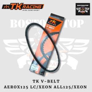TK Racing V-Belt Vanbelt Panbel AEROX 125LC XEON ALL 125C XEON GT125 XEON RC ALL 125FC Tipe 44D-E7641-00 Original