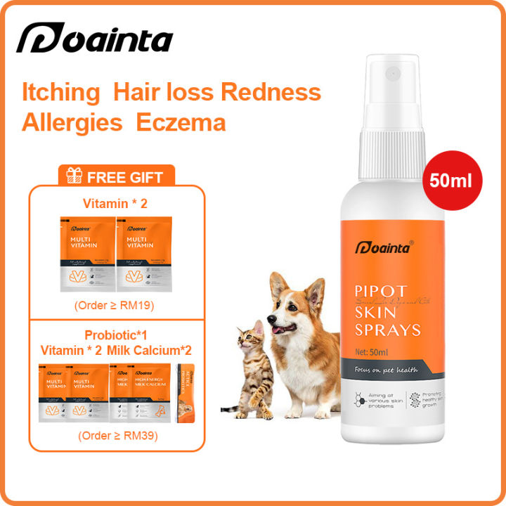 PUAINTA Pipot Skin Spray Antifungal Skin Spray for Cat and Dog Itching