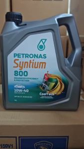 Petronas 10W40 (4 Liter) Semi Synthetic Engine Oil - Proton Perodua Honda Toyota Nissan