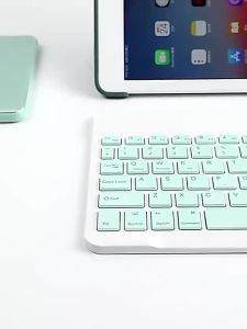 10inch Wireless Bluetooth Keyboard Mouse rechargeable silent ultra-thin mini suitable for IOS and Android Windows