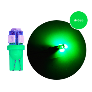 ไฟเลี้ยว led ไฟ Led สว่างใส่รถจักรยานยนต์ไฟเลี้ยวและไฟท้าย 12V ใช้ได้กับรถทุกคัน ติดตั้งง่ายเสียบและเล่น