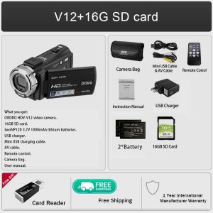 ORDRO HDV-V12 HD 1080P Night Vision Camera กล้องวิดีโอระดับเริ่มต้นสำหรับครอบครัวและเด็ก