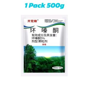 CEO 🇲🇾 Racun Tabur Pokok Rumput Cepat Mati Weed Control Land Reclamation Hoe Killer Trees Hexazinone Herbicide Fast Dead