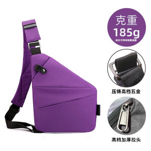 Anti Theft Travel Bag Slim Sling Bag Crossbody Travel Bag for Women Men