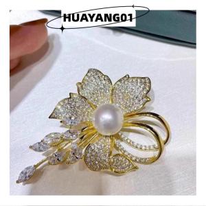 HUAYANG01 [HOT FASHION] เข็มกลัดมุกเทียมดอกไม้พลอยเทียมแฟชั่นสำหรับผู้หญิงเสื้อผ้าเสื้อโค้ทเครื่องประดับของขวัญเครื่องประดับ