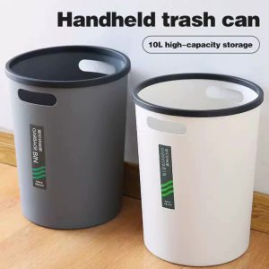 Household Creative Pressure Ring Trash Bin Kitchen Bathroom Plastic Home Trash Can 10L