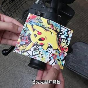 Motorcycle and electric vehicle handlebar grips anti-slip sweat-absorbing decorative stickers No.9 grip protection wrap modified accessories handlebar anti-slip stickers cute cartoon bicycle grips waterproof sweat-absorbing breathable handlebar stickers