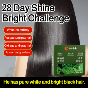 Platycladus Orientalis Leaf And Polygonum Multiflorum Hair Growth Soap / Herbal Solid Hair Growth Soap