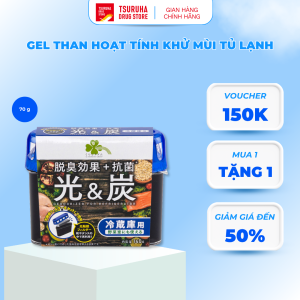 Gel Than Hoạt Tính Khử Mùi Tủ Lạnh Khử Mùi Hôi Diệt Khuẩn Hương Thơm Mát KURASHI RHYTHM 140g
