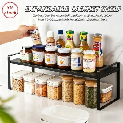Expandable Cabinet Shelf Rack Organizer Stand Spice Rack for Kitchen Bathroom Office 31-55cm(L)