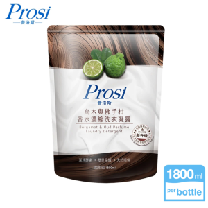 Prosi Indoor Drying Premium Perfumed Laundry Detergent Refill 1800ml – Oud & Bergamot | Antibacterial Long-Lasting Freshness Fabric Softening
