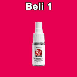 YOMMEE Mens Delay Spray 12ml | Herbal Formula Long Lasting Support | No Anaesthetic No Numbing | Performance Enhancer for Stamina Confidence | Helps Reduce Sensitivity | Natural Extracts Epimedium Clove | pH Balanced | External Use